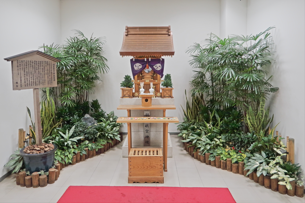 羽田空港にある羽田航空神社 羽田空港サーバー